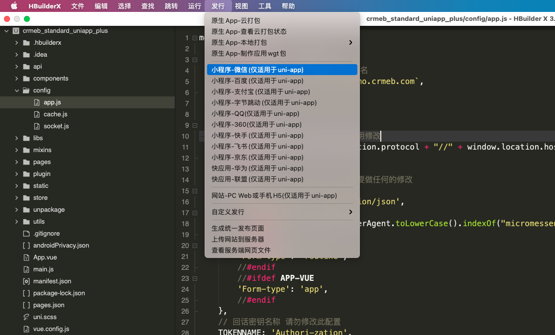 1743072624231520.png 002.png